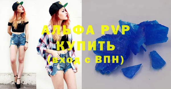 a pvp Арсеньев