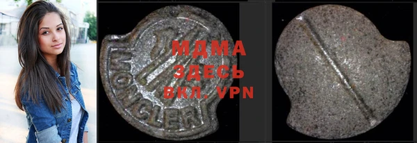a pvp Арсеньев