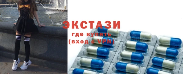 Альфа ПВП Сатка