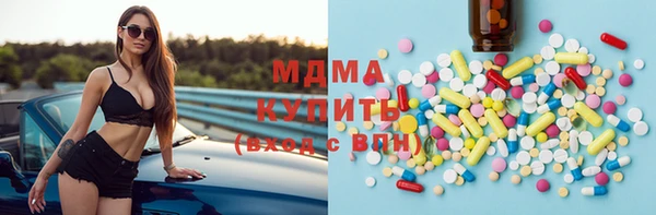 Альфа ПВП Аркадак