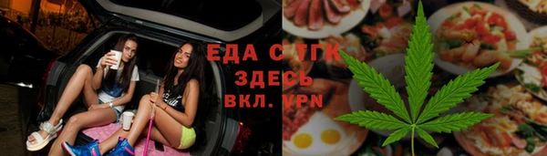 a pvp Арсеньев