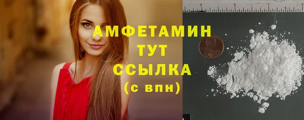 a pvp Арсеньев