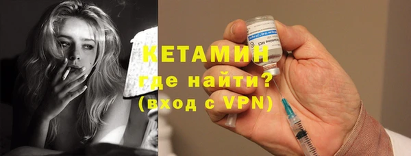 a pvp Арсеньев