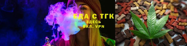 a pvp Арсеньев