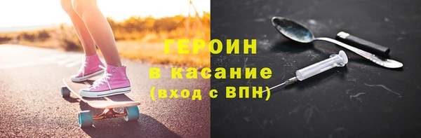 a pvp Арсеньев