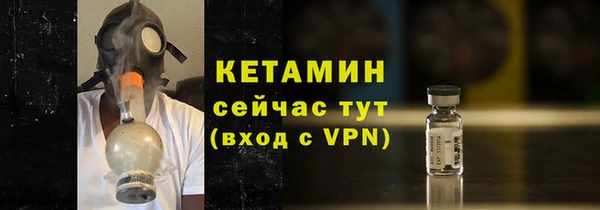 a pvp Арсеньев