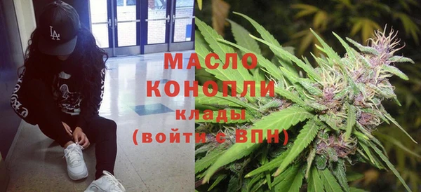 apvp Армянск