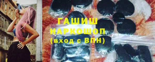 a pvp Арсеньев