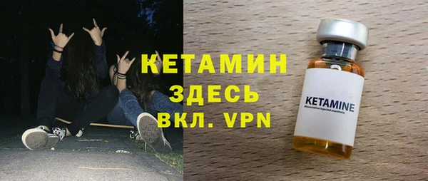 apvp Армянск