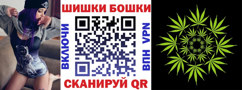 Конопля гибрид  мега как войти  Рузаевка 